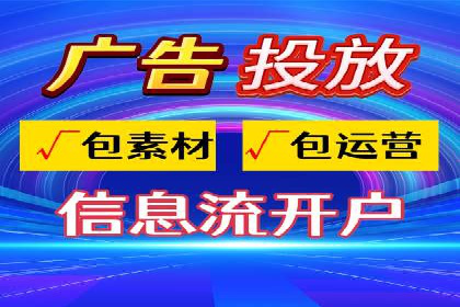 百度推广成本控制技巧：案例分析及总结