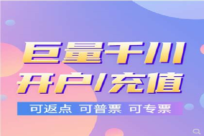 百度竞价广告案例：精准营销效果显著