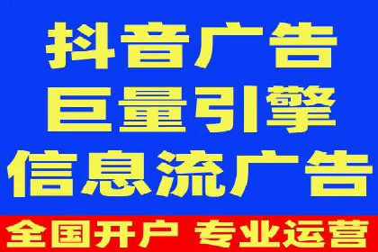 网站SEM托管优化案例：从零到一的蜕变